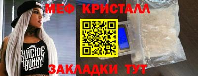 скорость Гусев