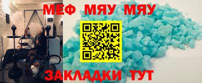 дмт Гусь-Хрустальный