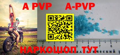 прущие крисы Гусиноозёрск