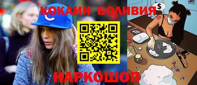 дмт Гусь-Хрустальный