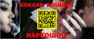 дмт Гусь-Хрустальный