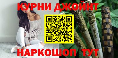 дмт Гусь-Хрустальный