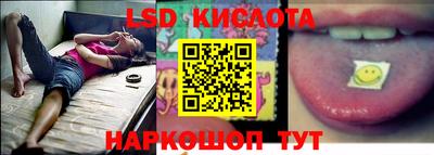 прущие крисы Гусиноозёрск