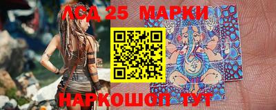 прущие крисы Гусиноозёрск