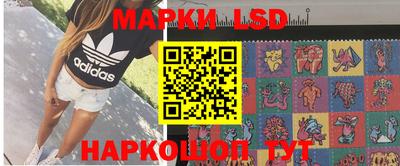 прущие крисы Гусиноозёрск