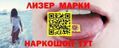 кокаин премиум Кунгур