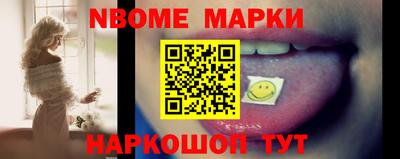 скорость Гусев