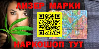 скорость Гусев