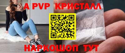 скорость Гусев