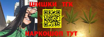 прущие крисы Гусиноозёрск