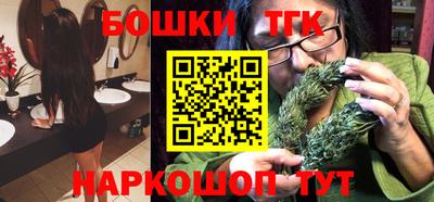 скорость Гусев