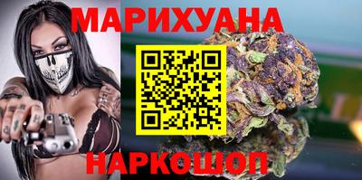 PSILOCYBIN Кулебаки