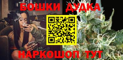 прущие крисы Гусиноозёрск
