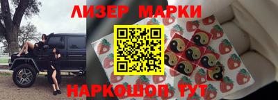 дмт Гусь-Хрустальный