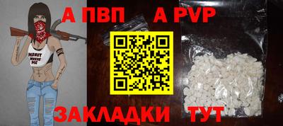 прущие крисы Гусиноозёрск