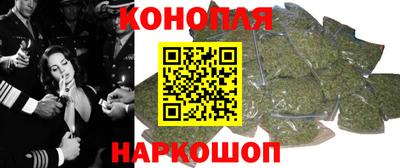 прущие крисы Гусиноозёрск