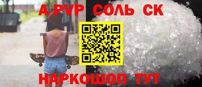 дмт Гусь-Хрустальный