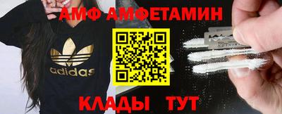 прущие крисы Гусиноозёрск