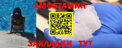 дмт Гусь-Хрустальный