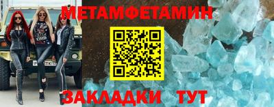 скорость Гусев