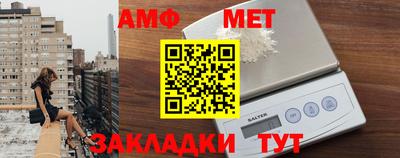 прущие крисы Гусиноозёрск