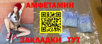 скорость Гусев