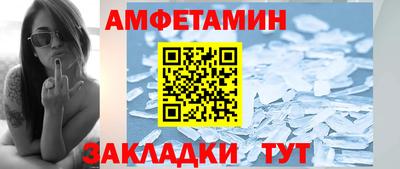 скорость Гусев