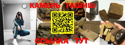 скорость Гусев