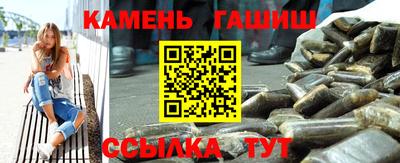 прущие крисы Гусиноозёрск