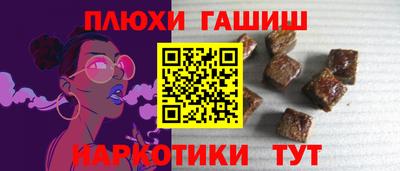 дмт Гусь-Хрустальный