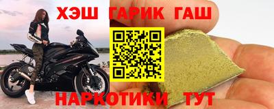 скорость Гусев