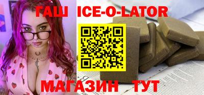 скорость Гусев