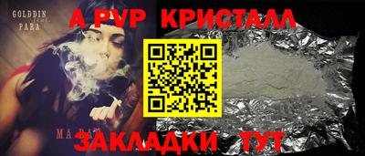 скорость Гусев