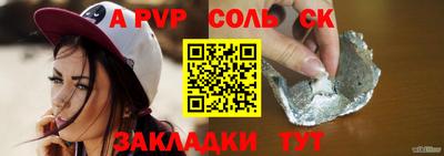 скорость Гусев